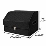 اندازه باکس متوسط