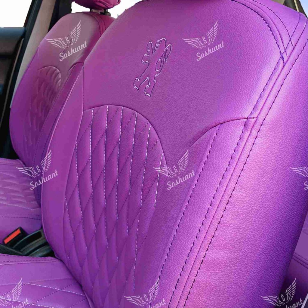 روکش صندلی بنفش: انتخابی خاص و جوان پسند