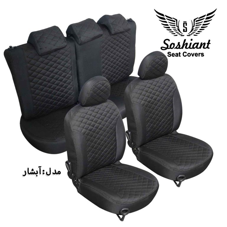 روکش صندلی دنا و دناپلاس پارچه تیار مدل آبشار به همراه پشت گردنی