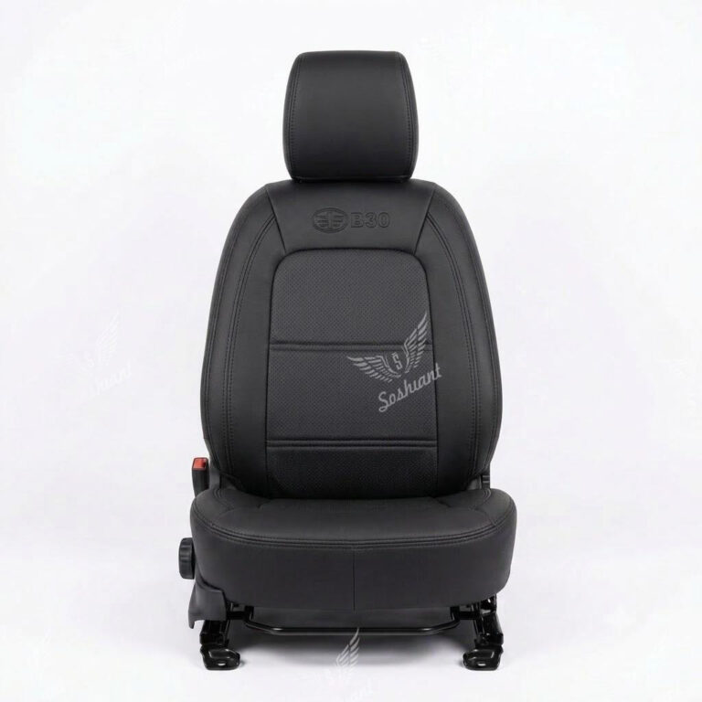 روکش صندلی بسترن B30