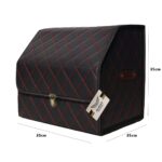 باکس Rom سایز کوچک
