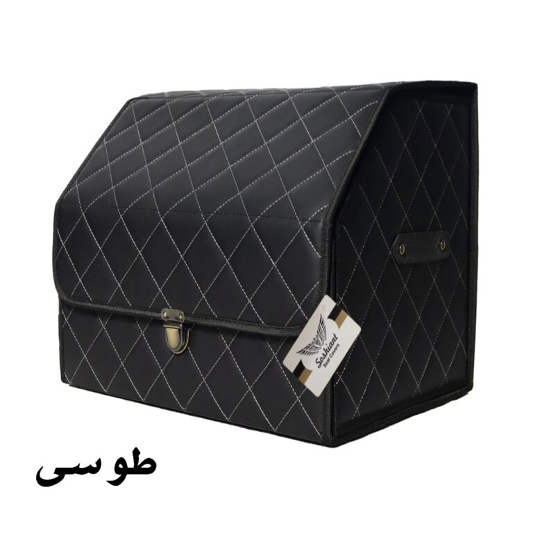 باکس نظم دهنده صندوق خودرو گلدوزی شده مدل ROM سایز کوچک