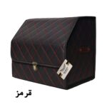 باکس Rom سایز کوچک