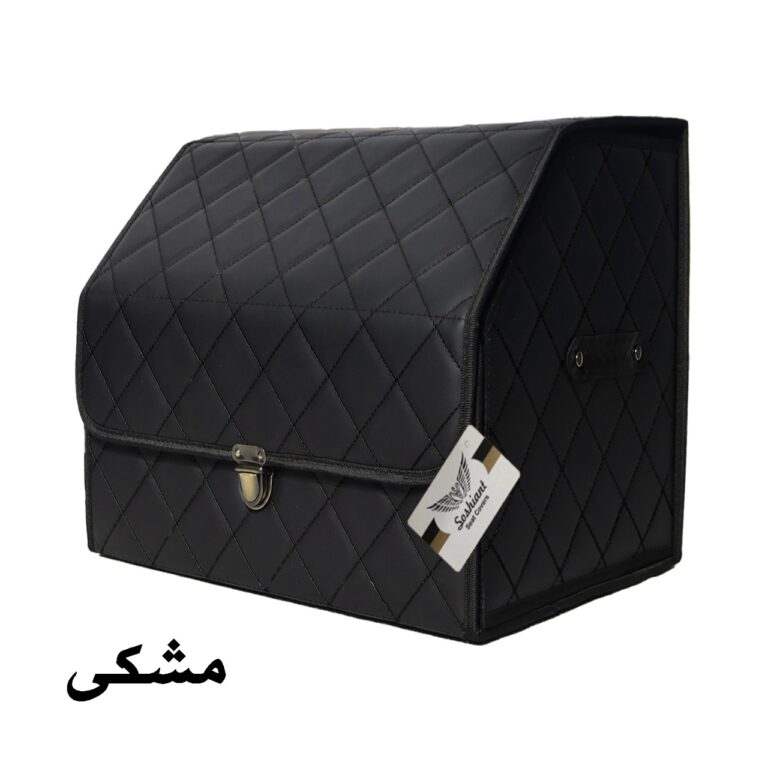 باکس نظم دهنده صندوق خودرو گلدوزی شده مدل ROM سایز کوچک
